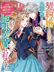 原创呼吸法命名三层结构模板